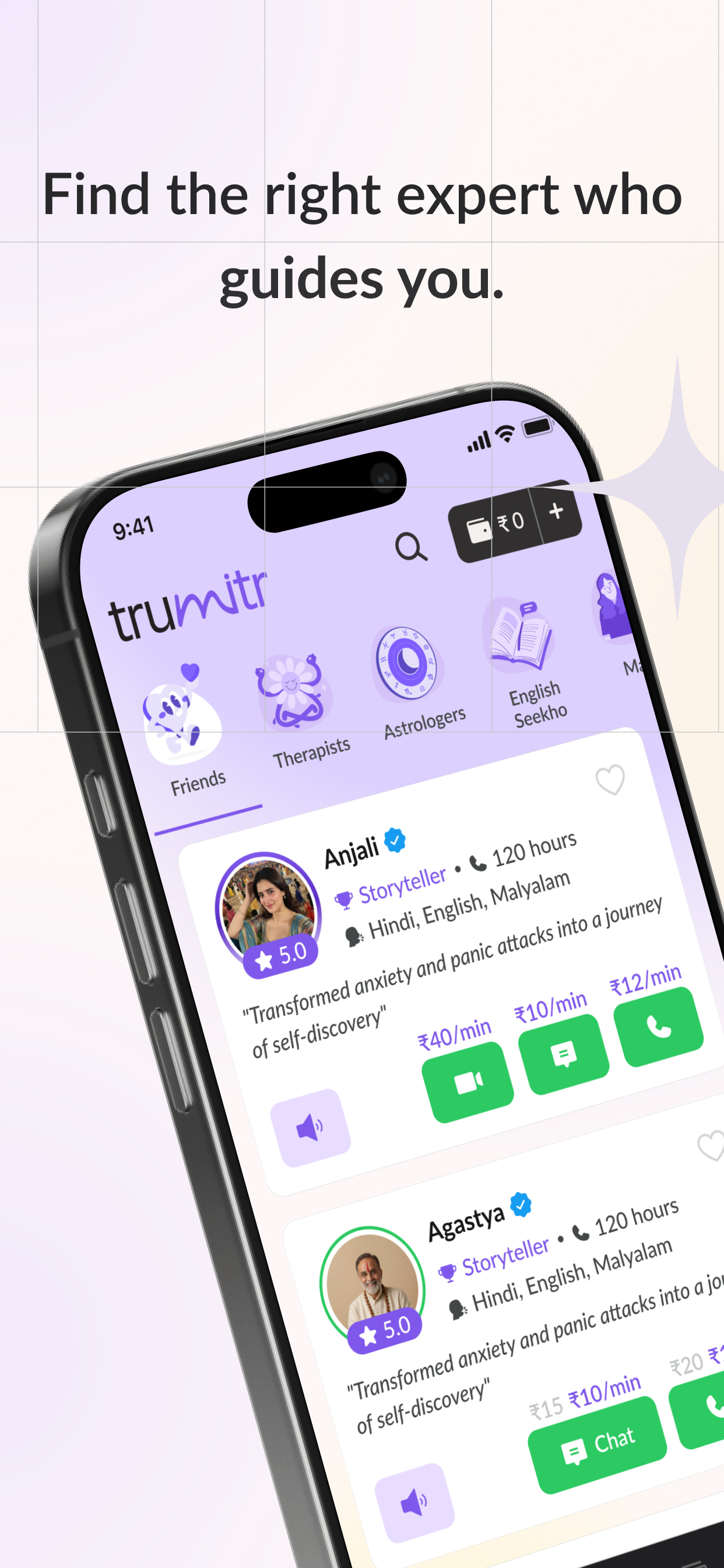 TruMitr screenshot 3