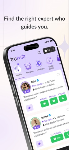 TruMitr iPhone screenshot 3