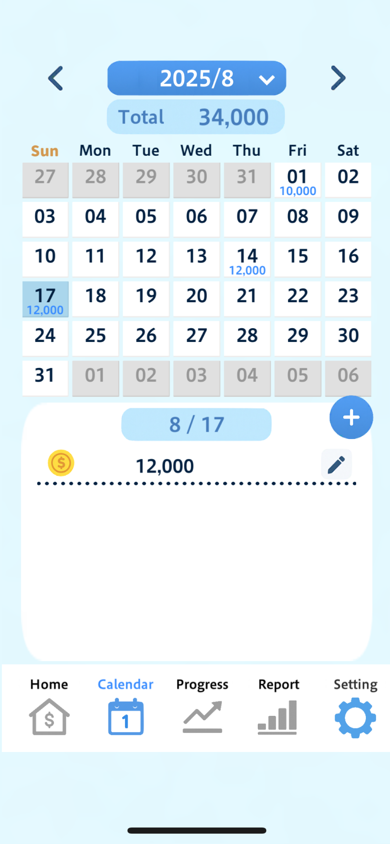 Savings Goal Calendar screenshot 7