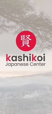 Kashikoi screenshot