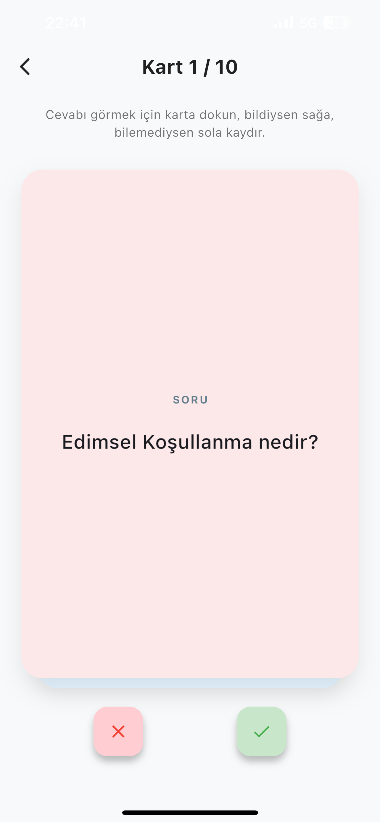NoteGenius
