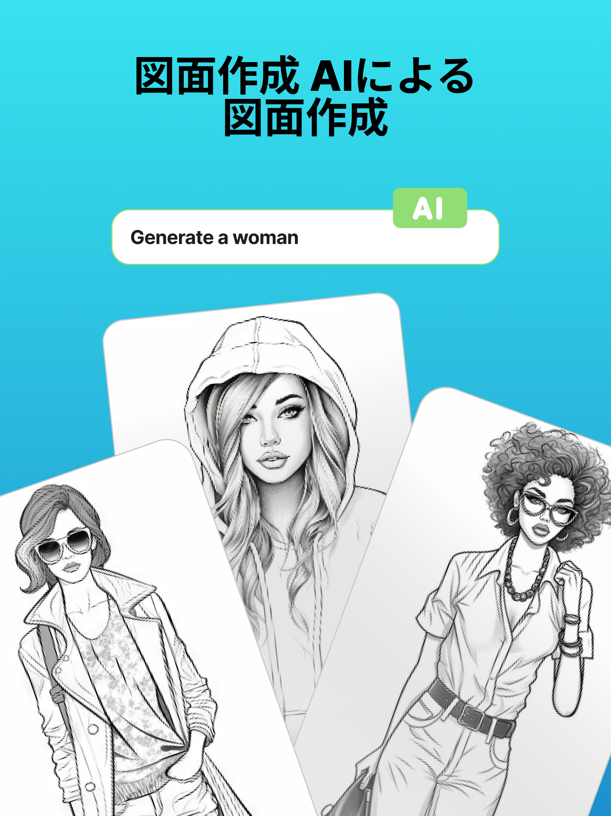 https://is1-ssl.mzstatic.com/image/thumb/PurpleSource221/v4/fd/c2/5c/fdc25c4e-e39e-8597-ae3d-918dfe2f5c1b/ipad-7.jpg/2048x2732.png