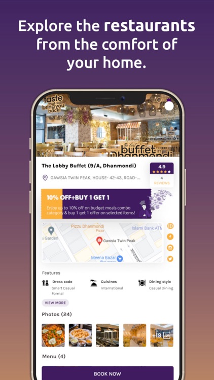 Reserveit BD screenshot-3