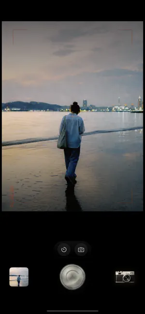 내가 당신을 사랑할 때 보이는 순간들: 빈티지 카메라앱 iPhone screenshot 4