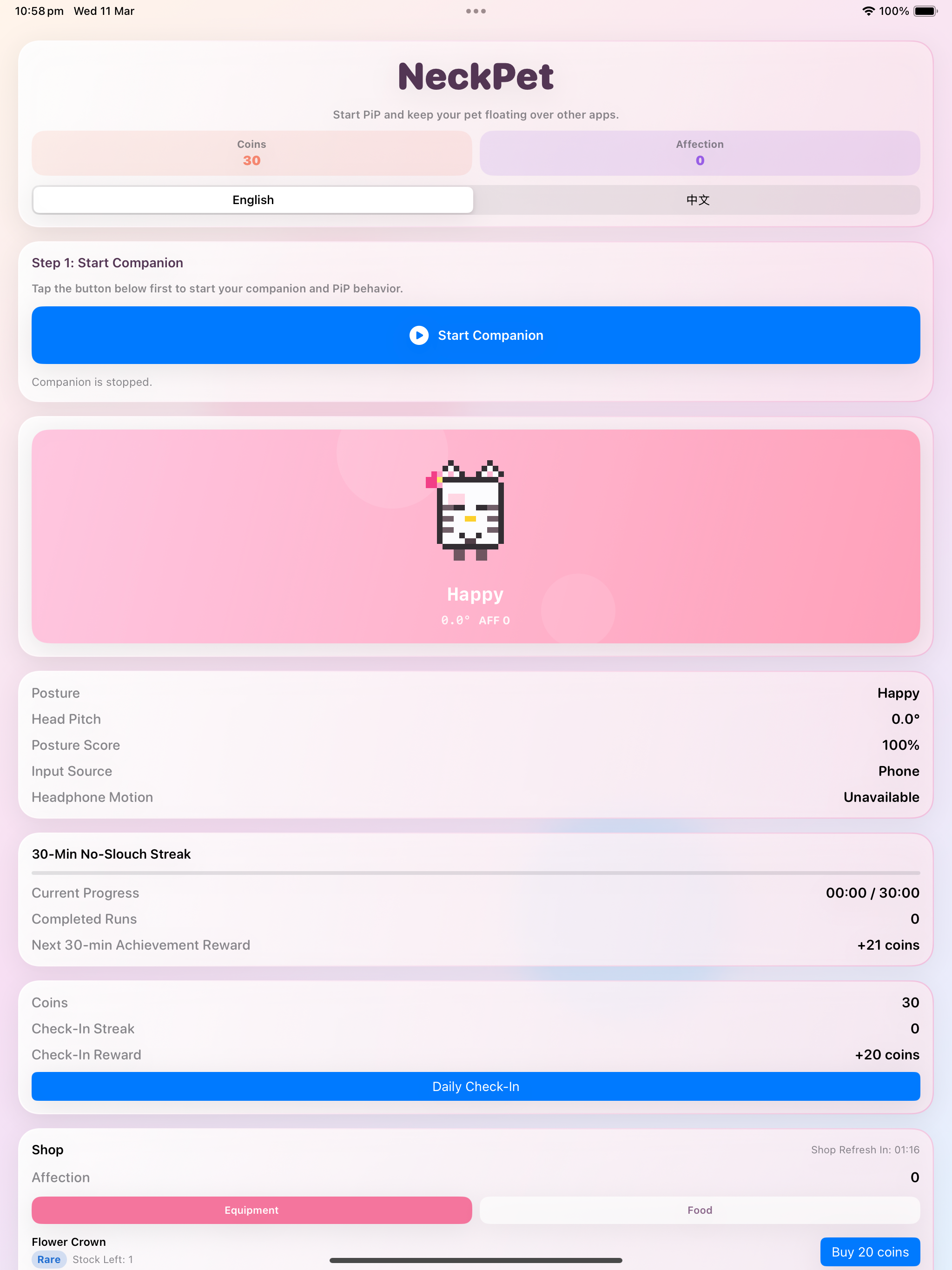 NeckPet screenshot 16