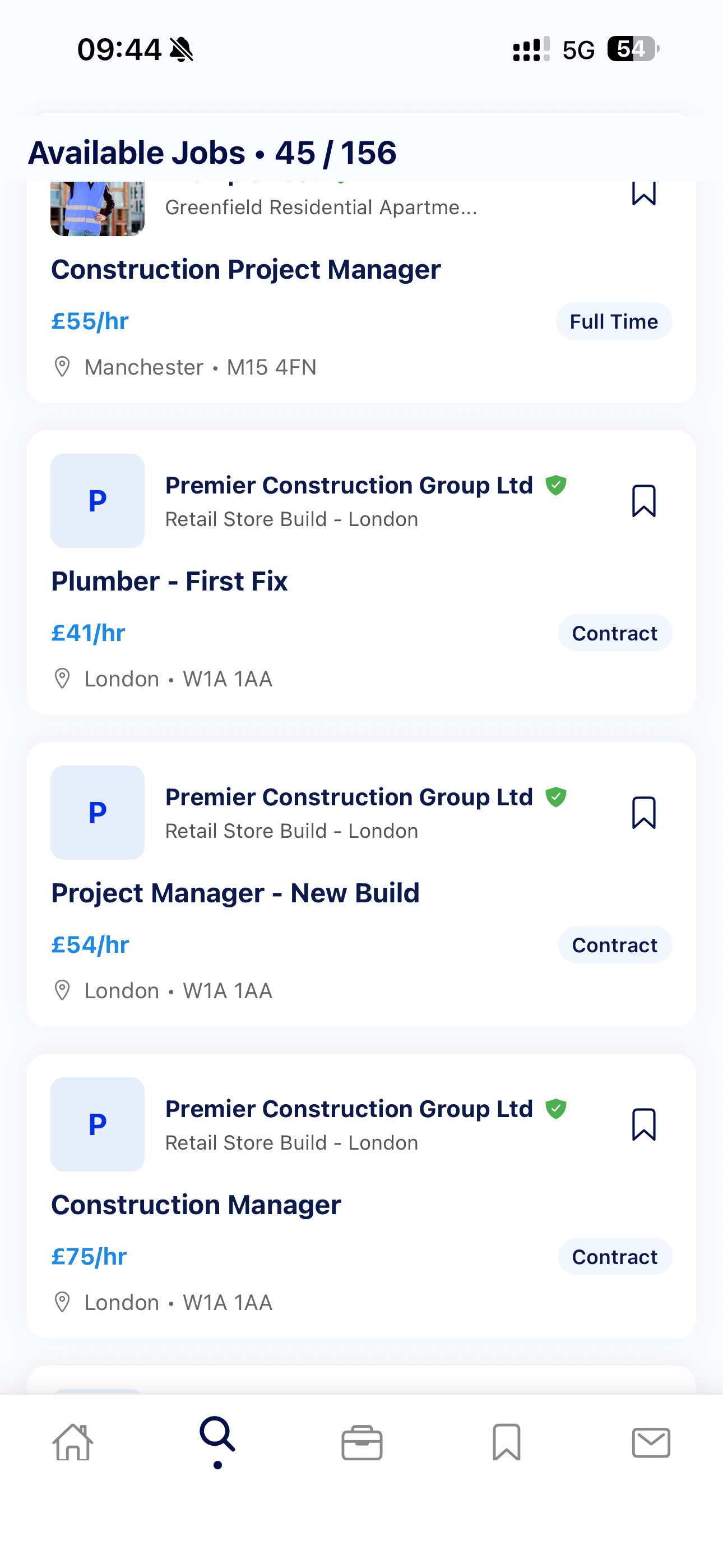 UrProject
