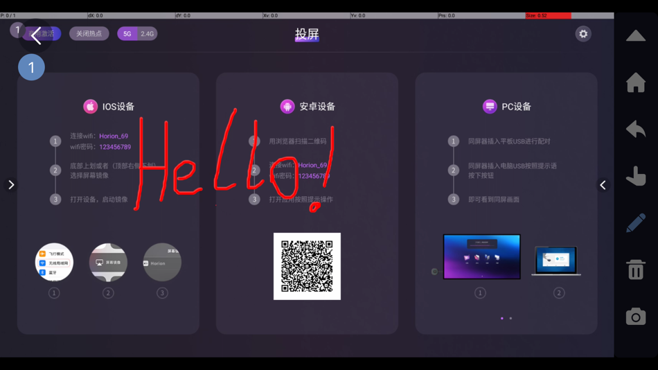 #9. KShare (iOS) Podle: 深圳市皓丽软件有限公司