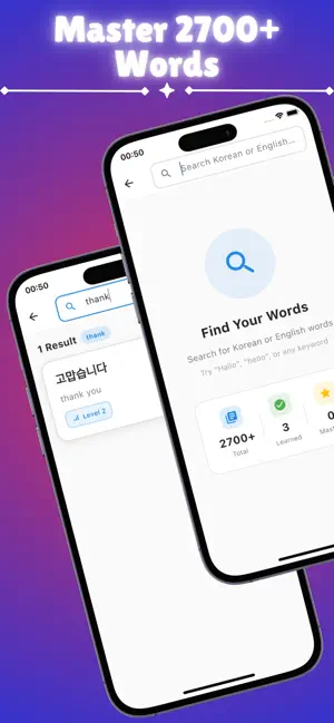 BaliFlash : Learn Korean screenshot 3
