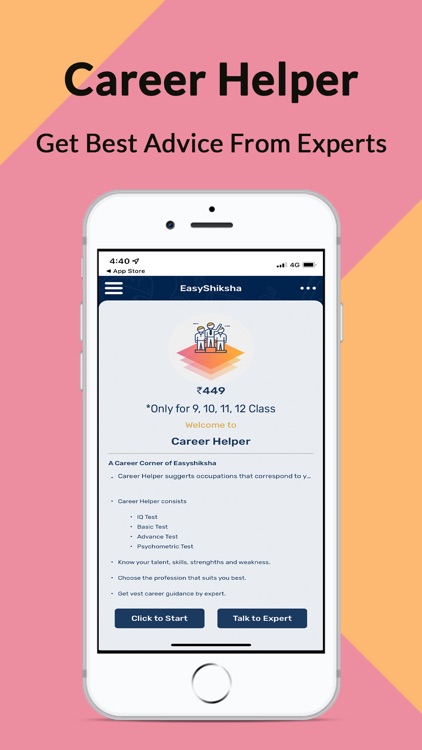 Certified Courses & Internship