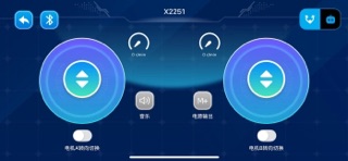 宝乐彩电子积木 screenshot