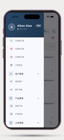 Order Tracking System screenshot