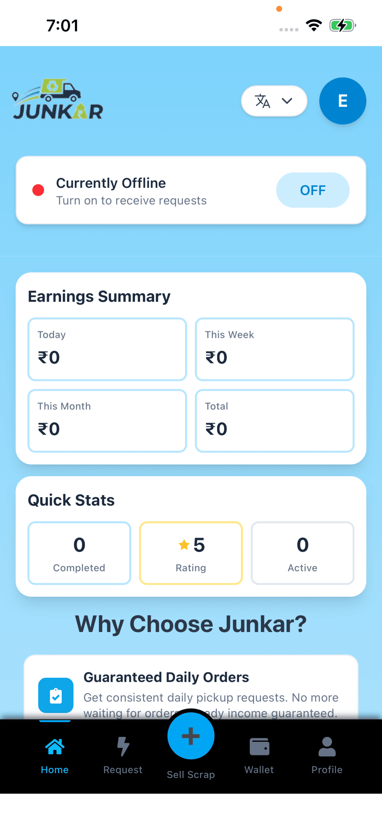 Junkar Partner screenshot 3