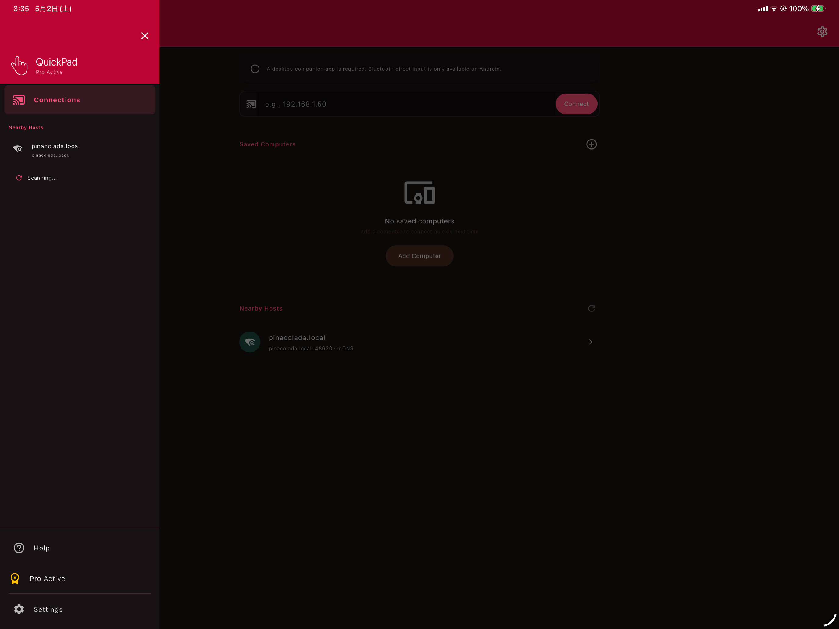 QuickPad - Touch & Control screenshot 17