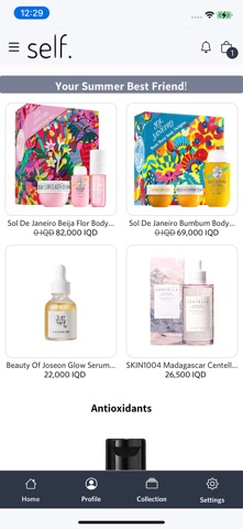 skincarebyself screenshot