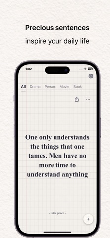 Sentence - collect quotes Screenshot 1 of 4