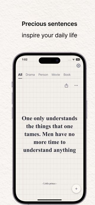Sentence - collect quotes Screenshot 1 of 4