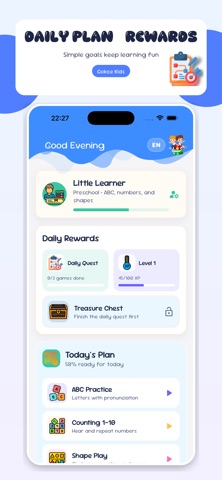 Gokce Kids: Learning Games Screenshot 3 of 6