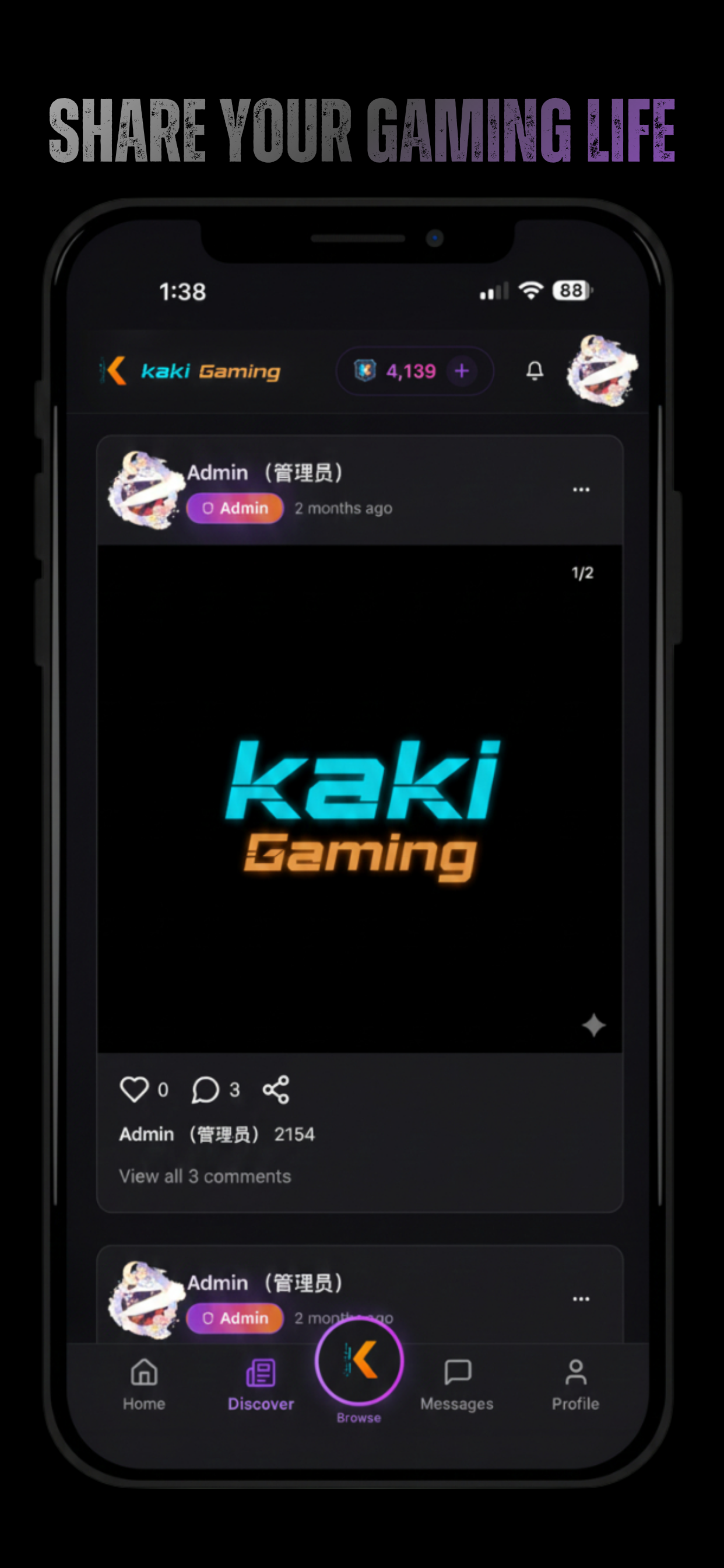 Kaki Gaming - Gaming Companion screenshot 7