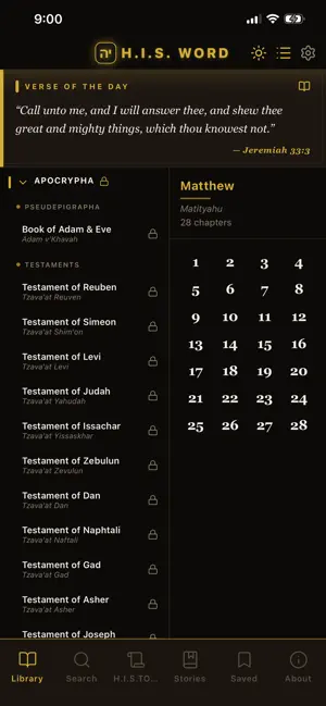 HIS WORD Scriptures Bible App screenshot 2