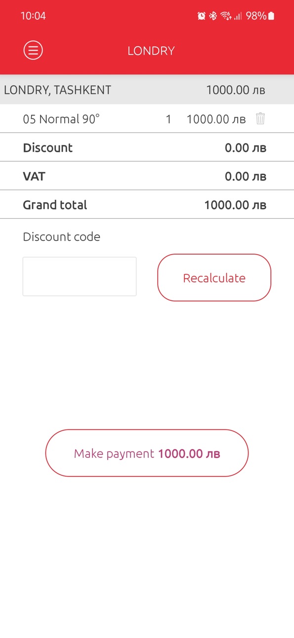 iPhone screenshot