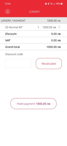 Londry (Uzbekistan) screenshot