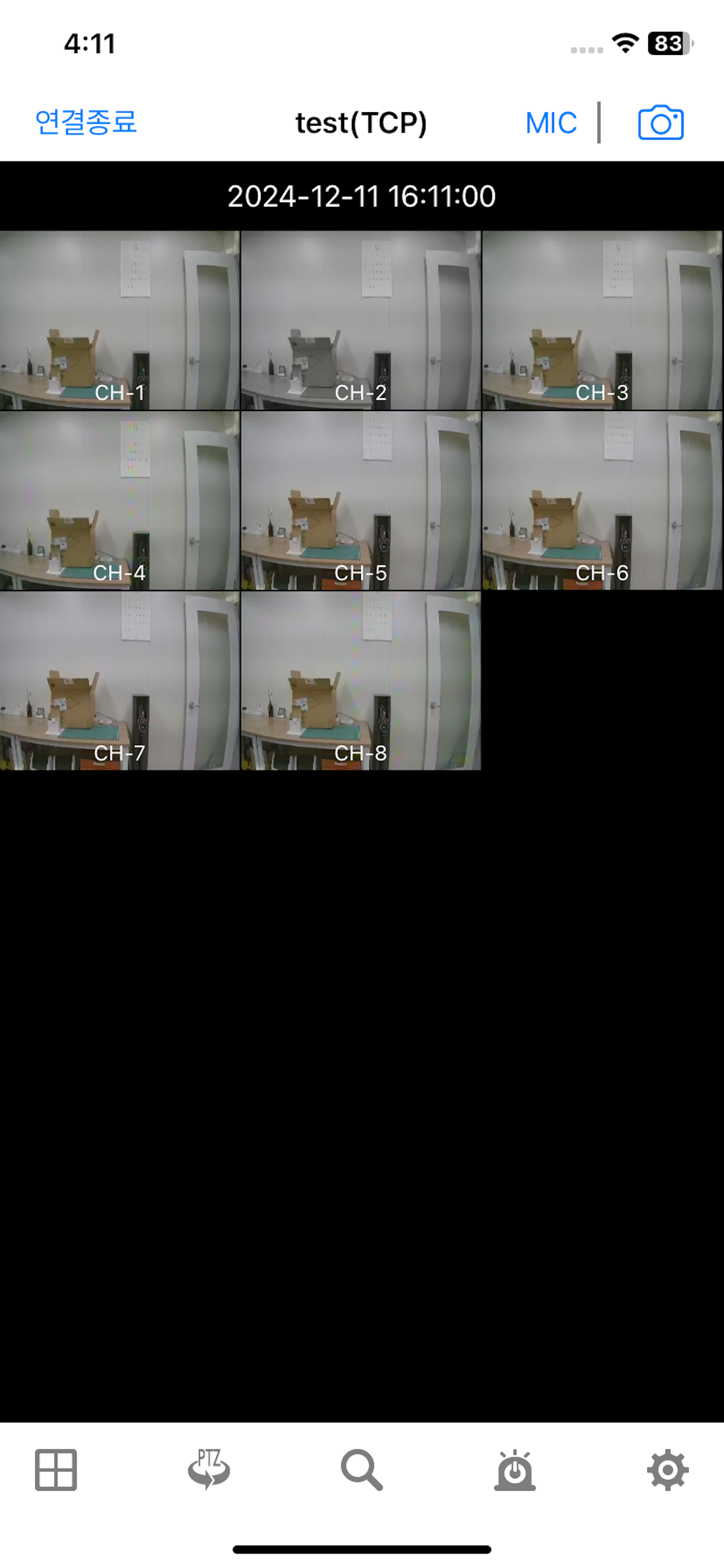 wtwdx screenshot 3