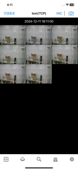 wtwdx screenshot 3