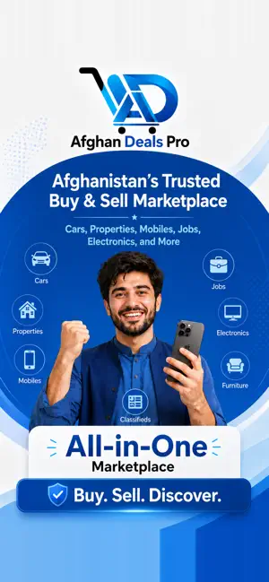 Afghan Deals Pro screenshot 1