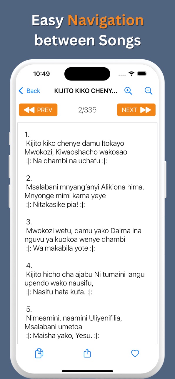 iPhone screenshot