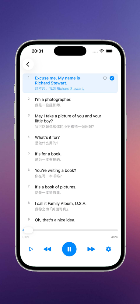 走遍美国 - 学习地道的美语表达 screenshot 5