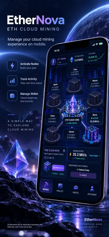 EtherNova-ETH Cloud Mining screenshot 2 of 6