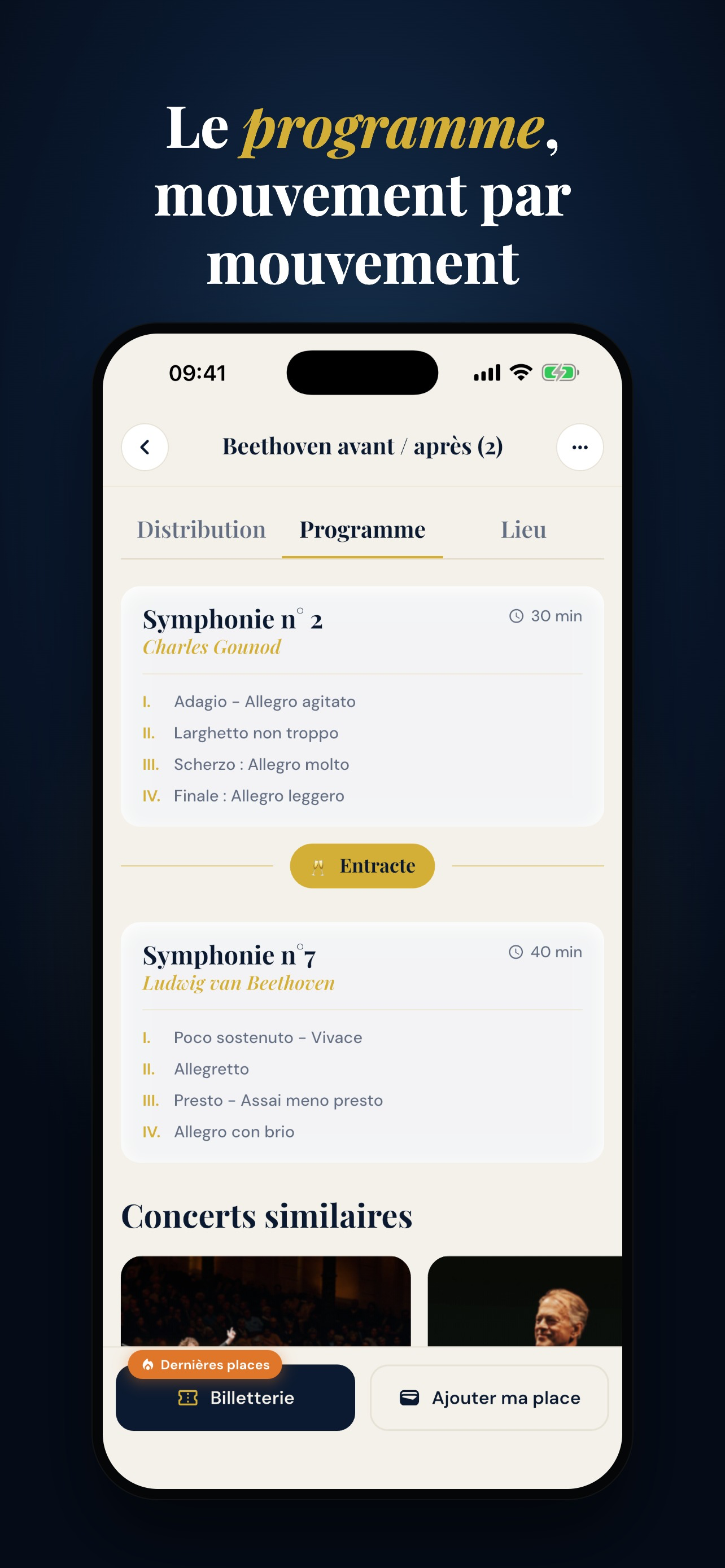 Mon Auditorium screenshot 3