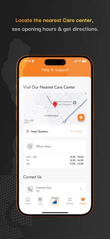 QCELL App Store preview screenshot 9