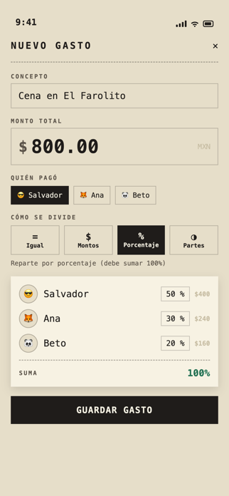 DIVID Screenshot 2 of 6