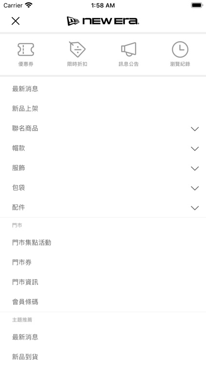 NEW ERA 官方商城