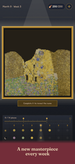Leo's Gallery screenshot 5