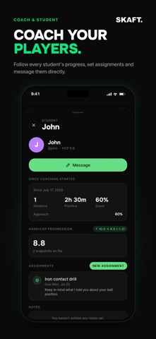 SKAFT. Screenshot 10 of 10
