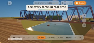 Span: Physics Bridge Builder Screenshot 1 of 6
