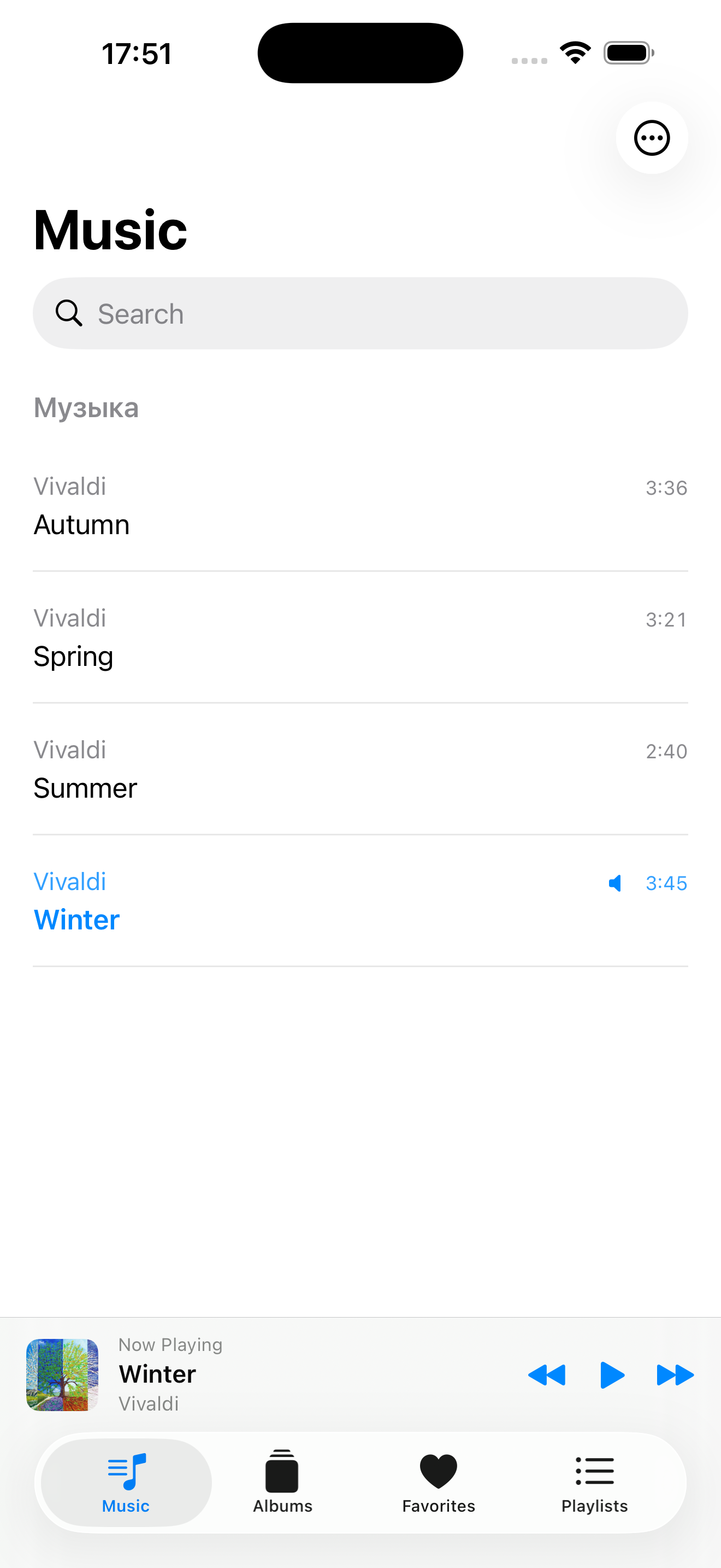 yoPlayer