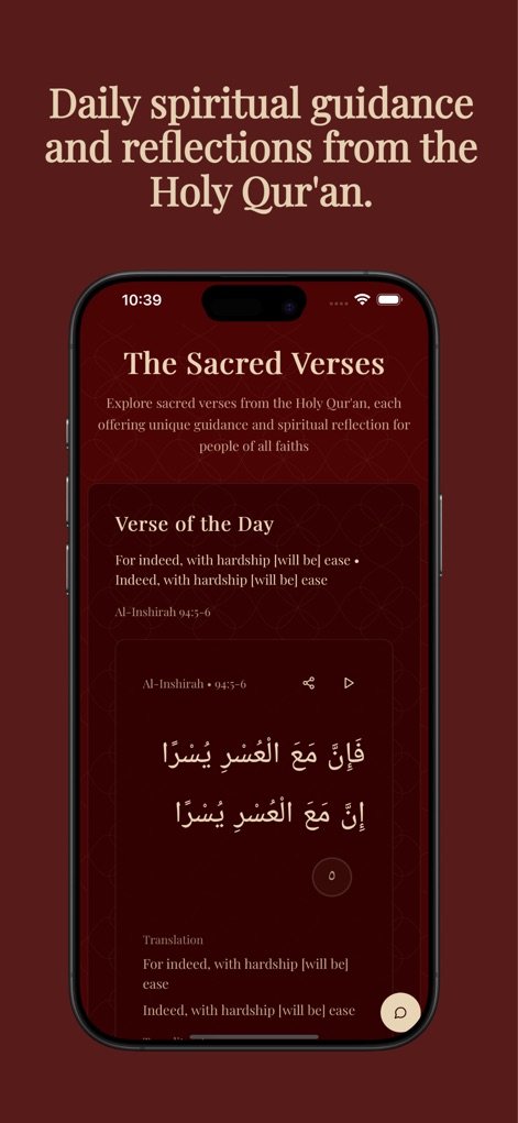 The Sacred Verses - Education App | MWM