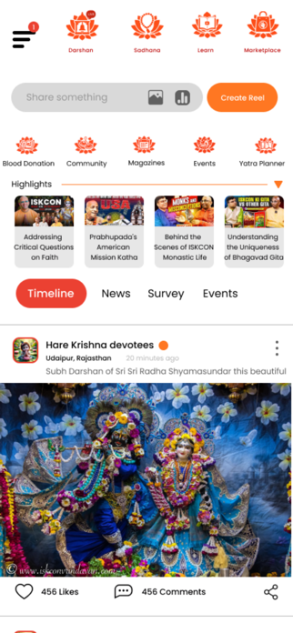 Hare Krishna Devotees Screenshot 3 of 4