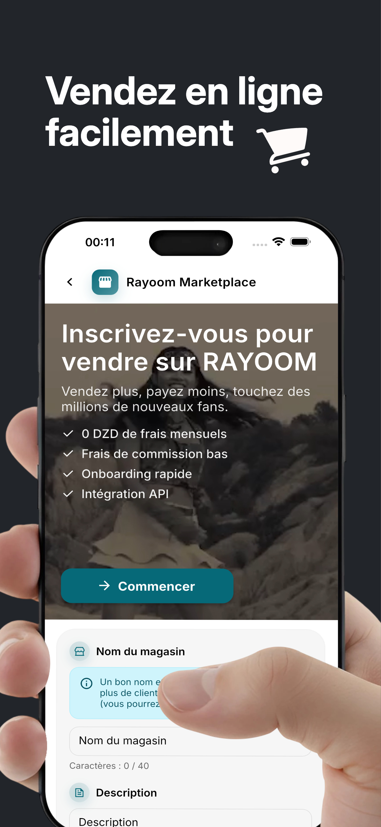 Rayoom screenshot 8