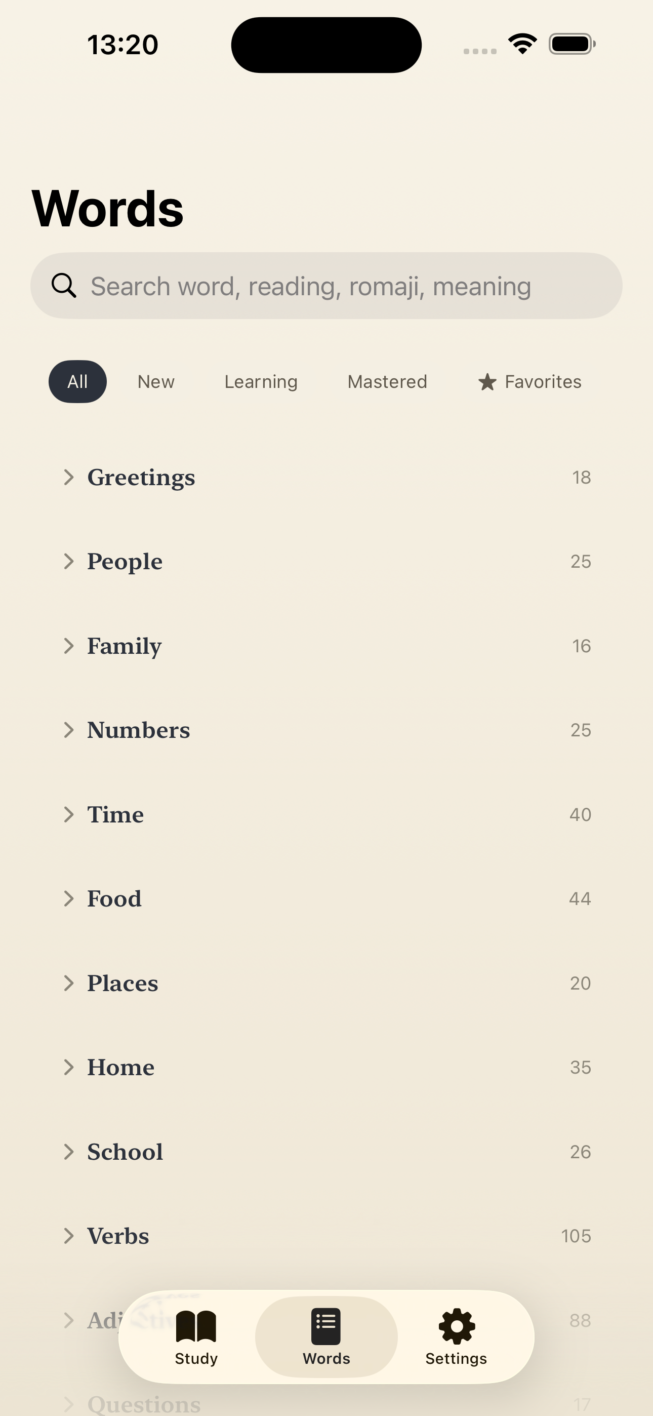 Kotoba: Learn Japanese N5 screenshot 7