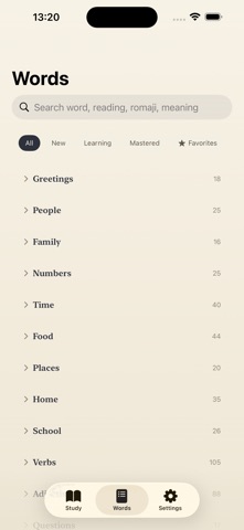 Kotoba: Learn Japanese N5 screenshot