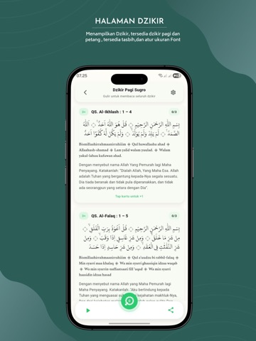 Al Matsurat Dzikir Pagi Petang iPad screenshot 2