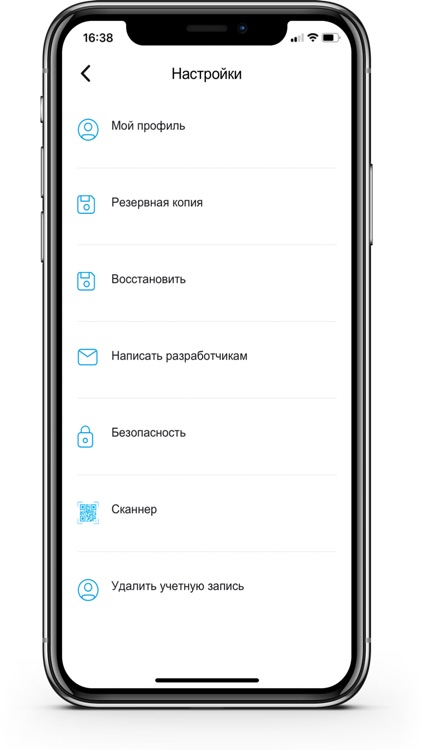 ТиМ screenshot-4