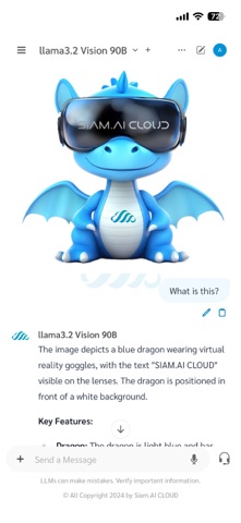 SiamGPT Screenshot 7 of 10