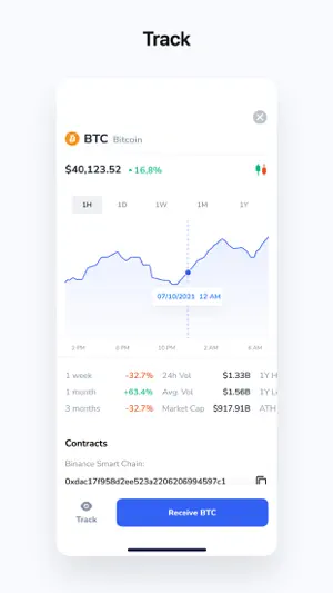 RICE: Your Crypto Wallet screenshot 4
