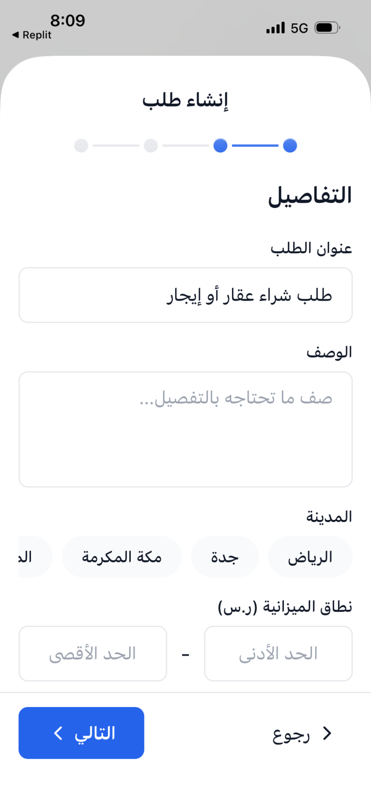 FiveX - خمس أضعاف