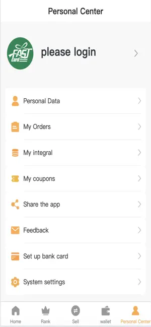 Fast Card APP screenshot 3